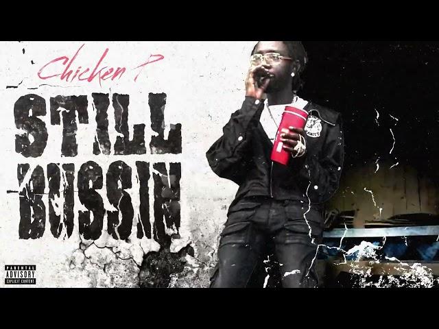 Chicken P - Look Like (Official Visualizer)