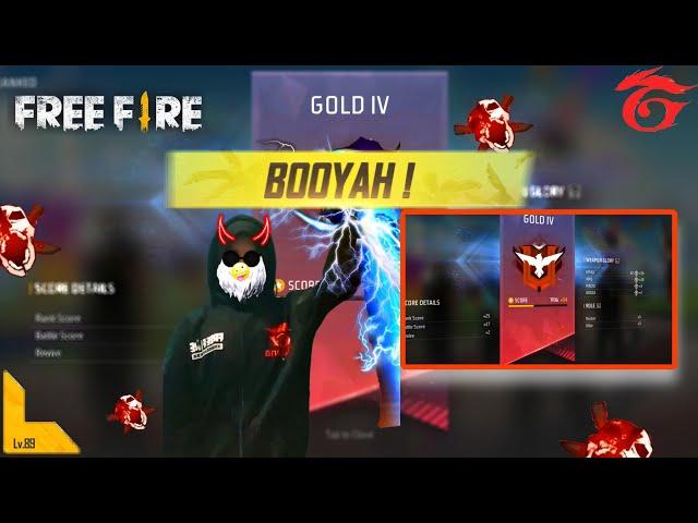 Free fire gameplay || OMG  Kill || #games #gaming #freefireshorts #garenafreefire #kids #kidsvideo