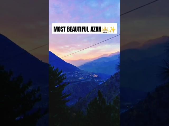 Most Beautiful Azan #allahhuakbar #islamicstatus #islamicvideo #whsatappstatus #youtubeshorts