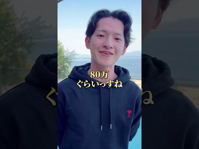 グループ会社社長の大畠君の最高月収#軽貨物 #軽貨物ドライバー #軽バン社長