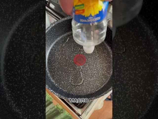 Бефстроганов из говядины
