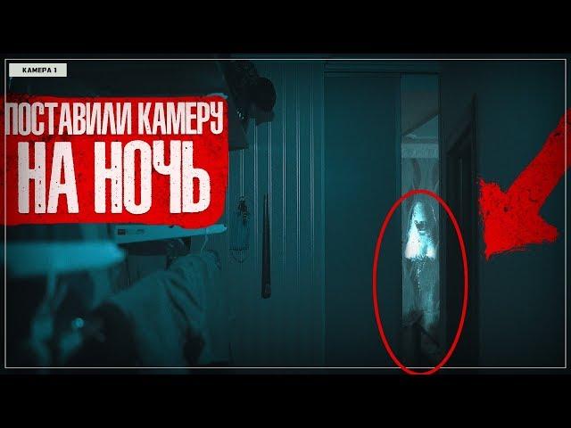 Оставили Камеру на НОЧЬ! Засняли Паранормальное в Реальной Жизни! Ваал !Потусторонние Вызов Духов