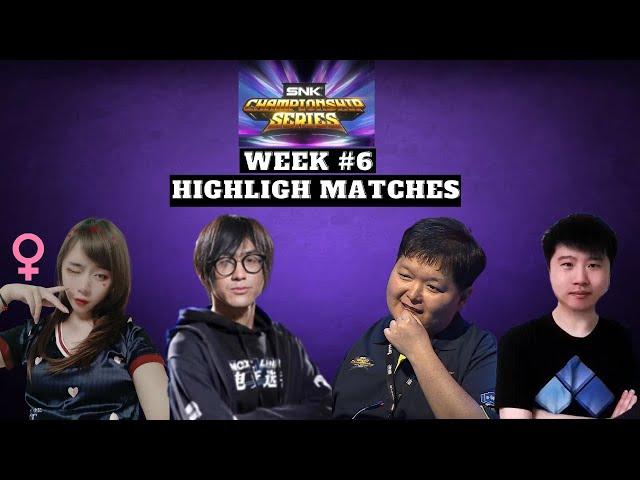 KOFXV SNK Championship Series Highlight Matches TOP 16 Week 6 #kofxv [Sanwa M'/Lacid/️Xiaoyi (小艺 )