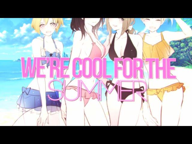 「𝙿𝙼𝚂」Cool For the Summer MEP