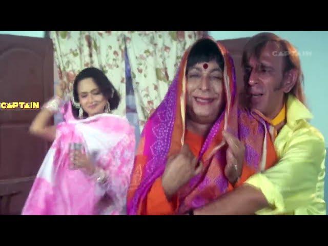 रज़ाक खान के 3 बेस्ट कॉमेडी सीन्स- मैं इसका दीवाना - Razak Khan Ke 3 Comedy SCENES