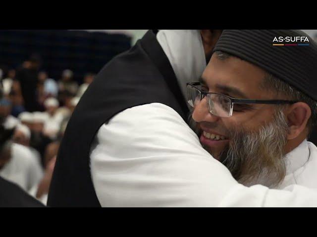 6th Khatmul Bukhari | HIGHLIGHTS