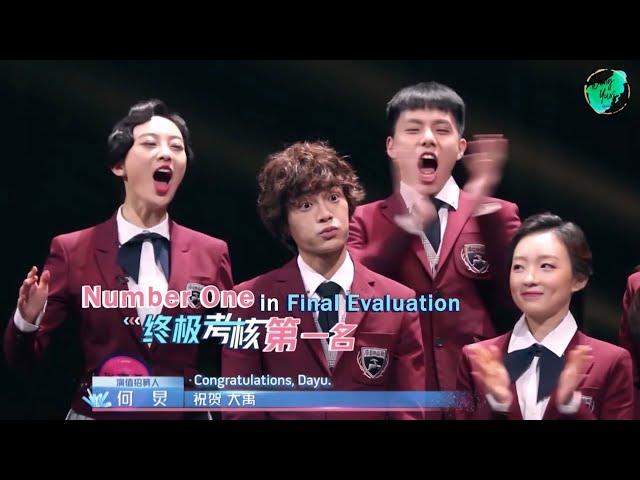 【ENG SUB】丁禹兮 190302 Ding Yuxi Idoltube 演员的品格 I Actor