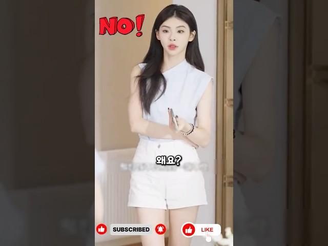 이웃에게 친절을 베푼 대가 #이웃 #친절 #사기