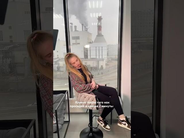 тгк: Lesya.utochkina - больше про бьюти 🩵 #бровимосква #ресницымосква #бьюти #юмор #жиза