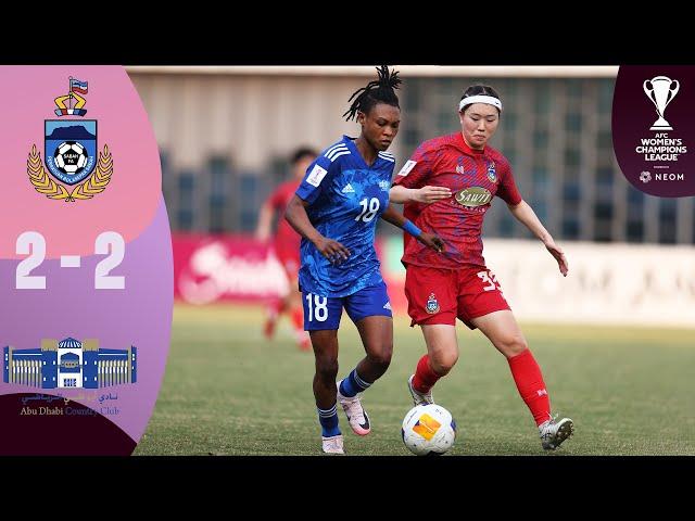 Sabah FA (MAS) - Abu Dhabi Country Club (UAE) | Highlights | AFC Women's Champions League™ 2024/25