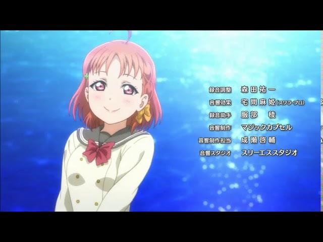 Love Live Sunshine!! Season 2 Episode 11 Ending (Closing Festival)