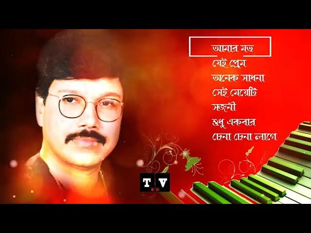best of khalid hasan milu️️️️