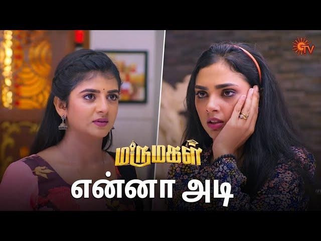 வேல்விழியை ஓங்கி அறைந்த ஆதிரை! | Marumagal - Semma Scenes | 15 July 2024 | Tamil Serial | Sun TV