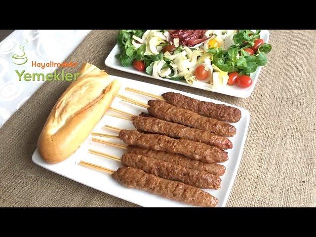 Kolay Şiş Kebab - Ev Usulü En Kolayından Kebab Tarifi / Hayalimdeki Yemekler