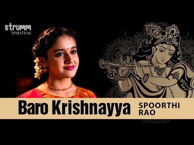 Baro Krishnayya I Spoorthi Rao I Kanakadasa