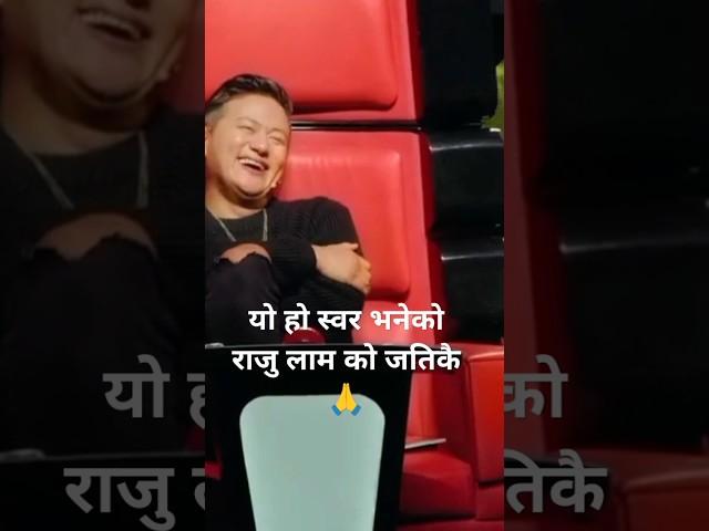 Just wow ️ pranip barai magar tha voice of Nepal season 6 #shortvideo