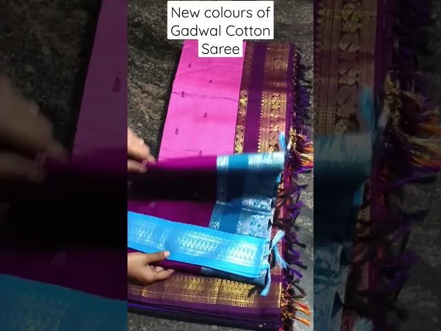 Gadwal/Kalyani Cotton saree Manufacturer..Wholesalers can reach us on Wtsapp 9962215462