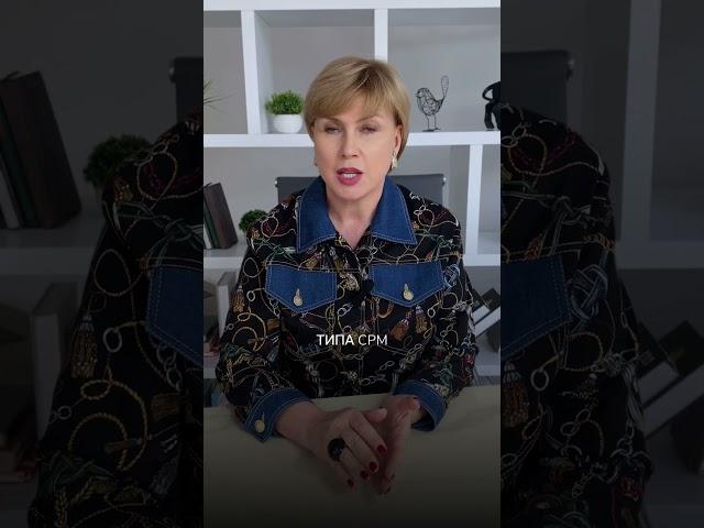 Самый тупой совет о том, как увеличить продажи...