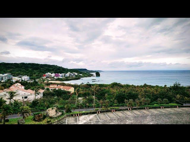 台湾のリゾート ケンティン墾丁福容大飯店 海景 Fullon Hotel Kenting