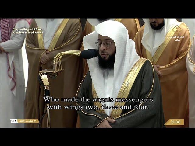 25th Ramadan 1445 Makkah Taraweeh Sheikh Badr Al Turki