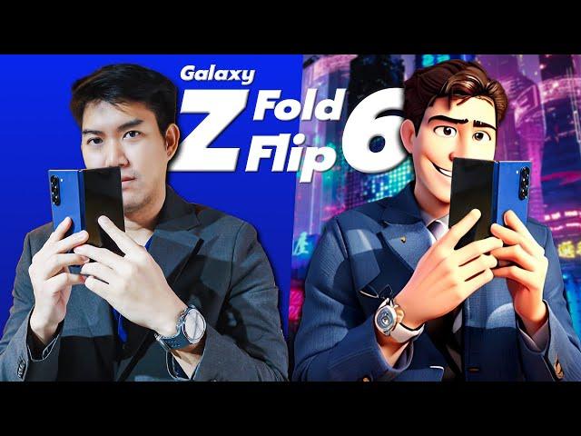 รีวิว Samsung Galaxy Z Fold6 และ Z Flip6 จอพับ Ai สุดล้ำเชื่อมโลก