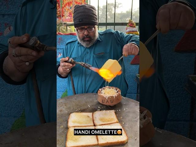 HANDI OMELETTE | Indian street food #shorts