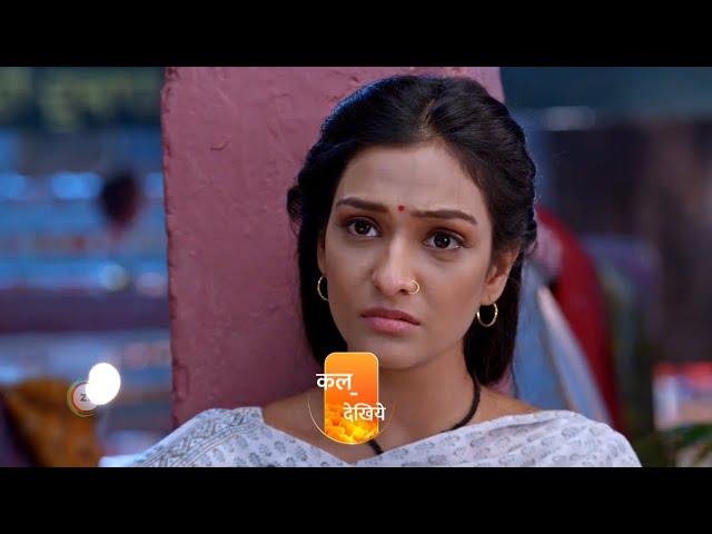 Bhagya Lakshmi | Ep 873 | Preview | Mar, 5 2024 | Rohit Suchanti, Aishwarya Khare | Zee TV