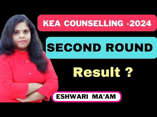 Karnataka NEET Counselling 2024/ Second Round Result #kea #neet #kea2024