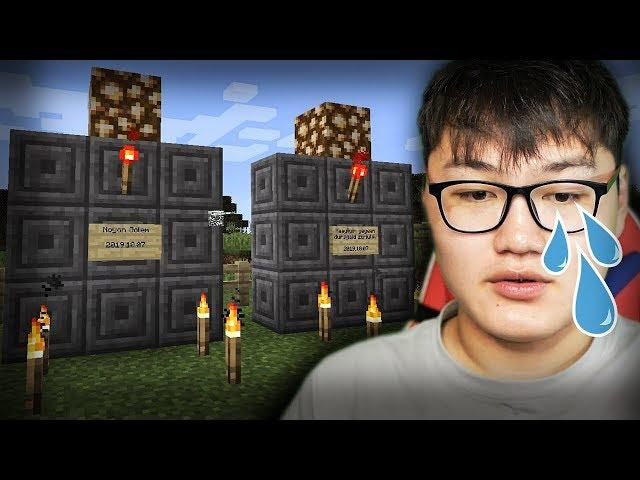 ХААГИЙГИЙН ГЭГЭЭН ДУРСГАЛД ЗОРИУЛАВ (Minecraft)