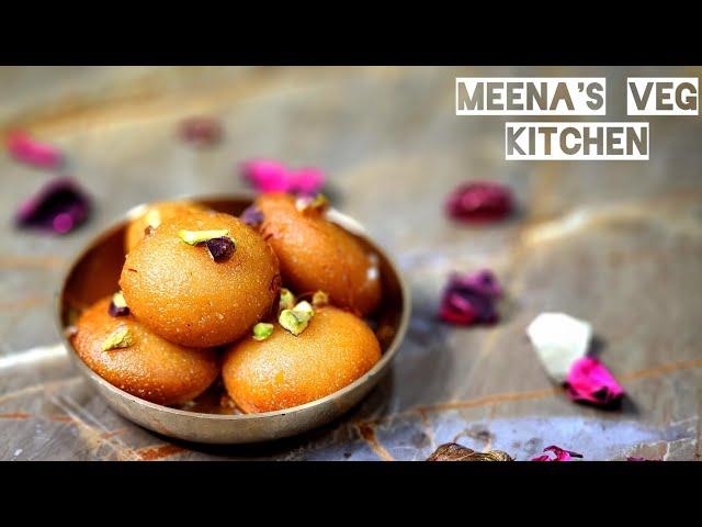 Suji Rasbhari recipe|Suji ke gulab jamun|Rasbhari|Gulab jamun recipe|Rakshabandhan special dessert