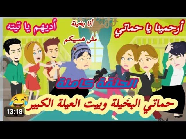 تبرعات