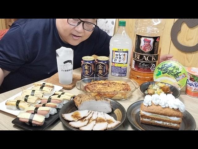 【㊗️‼️20万人パーリィ―】ごちそう作って食べまくり飲みまくりしました！！