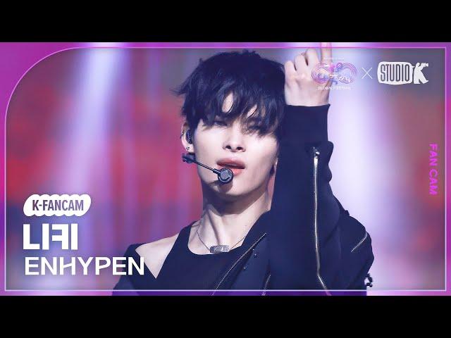 [K-Fancam] 엔하이픈 니키 직캠 'No Doubt + Brought The Heat Back' (ENHYPEN NI-KI) @가요대축제 글로벌페스티벌 241220