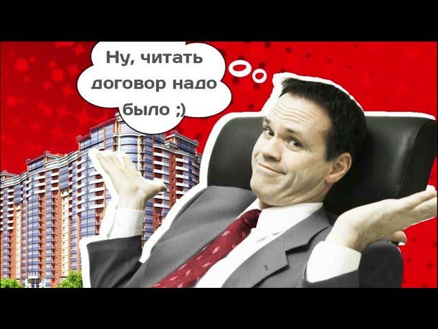 Что делать если долг продали коллекторам?