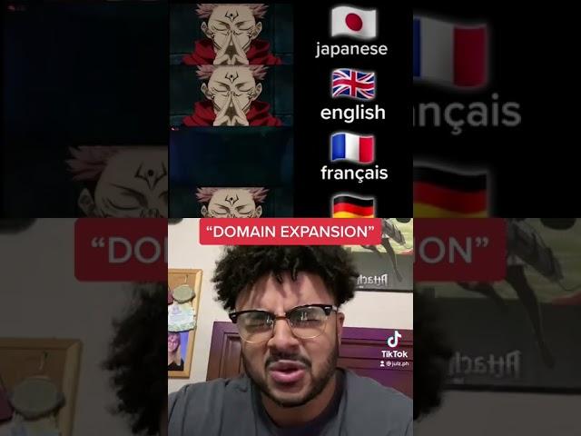 Domain Expansion‼️ #anime #shorts