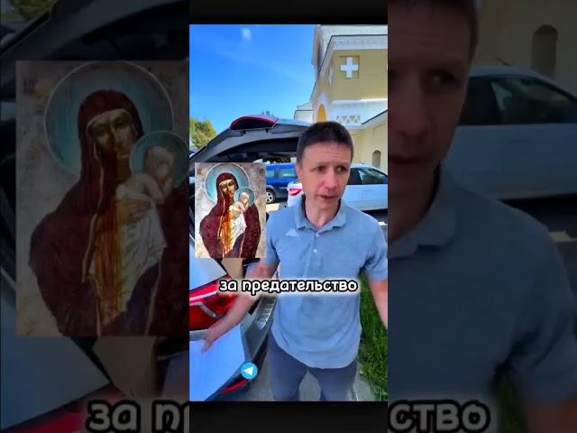 ПРИЗЫВАЕМ! Пора подняться народу на ВСЕНАРОДНОЕ ПОКАЯНИЕ! #покаяние #вера #правжизнь #рек #вместе