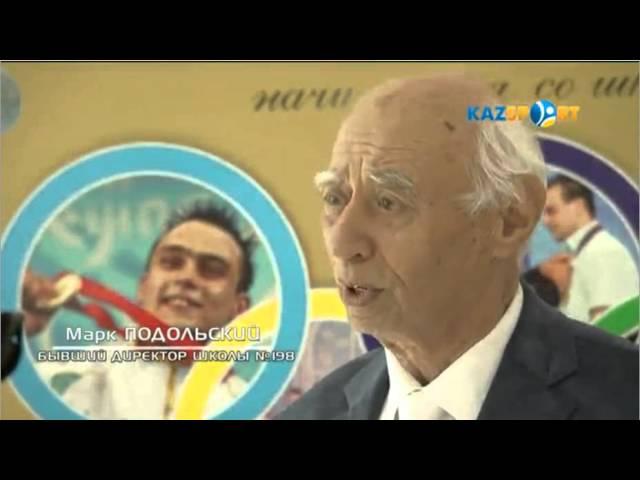 Илья ИЛЬИН   легенда при жизни
