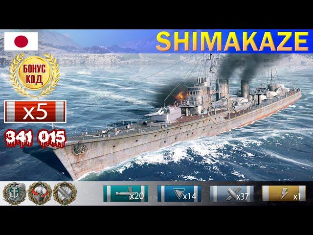  Эсминец "Shimakaze" X уровень Япония WoWS World of WarShips gameplay 2021 ворлд оф варшипс реплеи