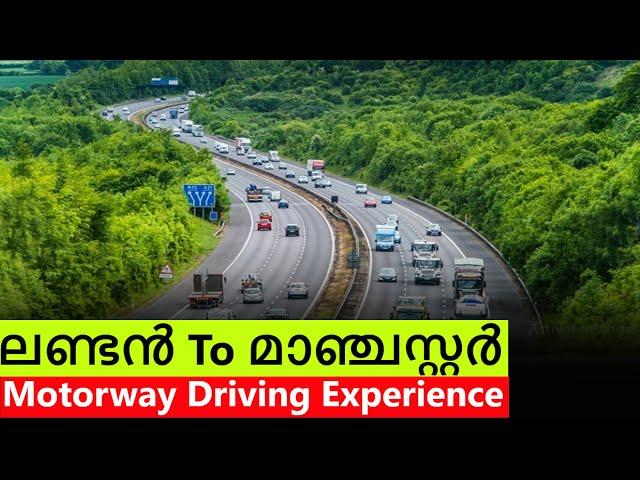 London to Manchester | Driving experience