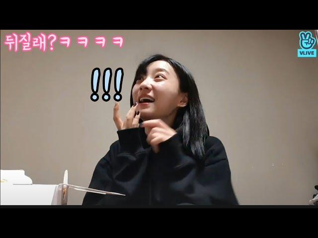 [오마이걸 유아,비니]???:뒤질래?