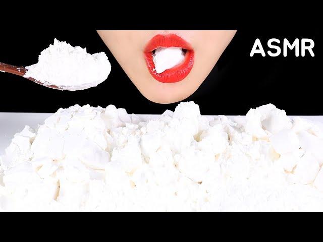 CORNSTARCH ASMR SQUEAKY CORNSTARCH CHUNKS EATING ASMR