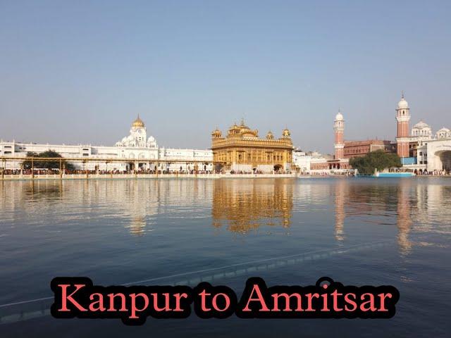 Trip To Amritsar  | My First Travel Blog | Safar Mantra Part -1