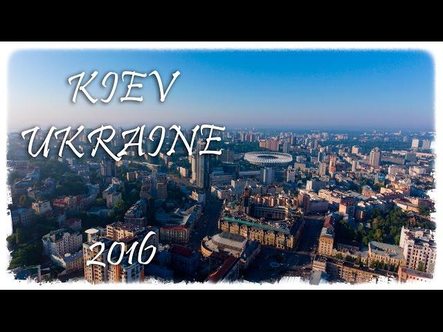 Aerial photography 4K Kiev. Ukraine. Аерозйомка Київ Україна (preview, анонс) Dji phantom