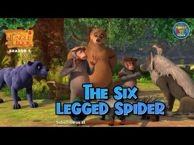 The Jungle Book Season3 Episode 34 | English Stories | Jungle Book Cartoon | Chupchip The Adventurer