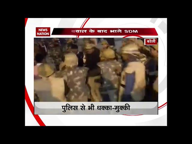 Fight between BJP DM and SDM at the time of counting polls