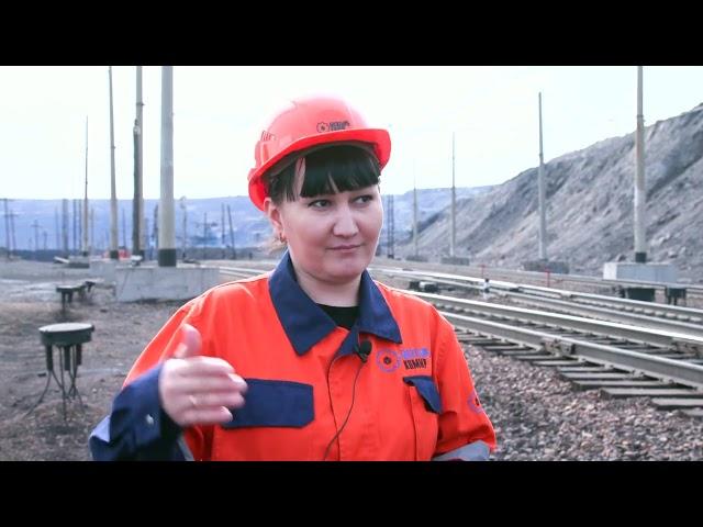 Кадровый резерв. Программа «Өрлеу - продвижение».