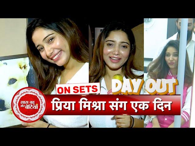 Exclusive Day Out With Priya Mishra aka Tara From Ghum Hai Kisikey Pyaar Meiin  | SBB