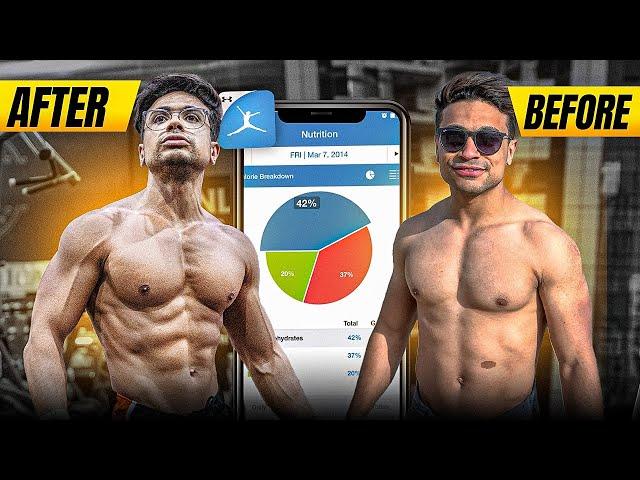 Beginner's Guide to MyFitnessPal for a Lean Physique