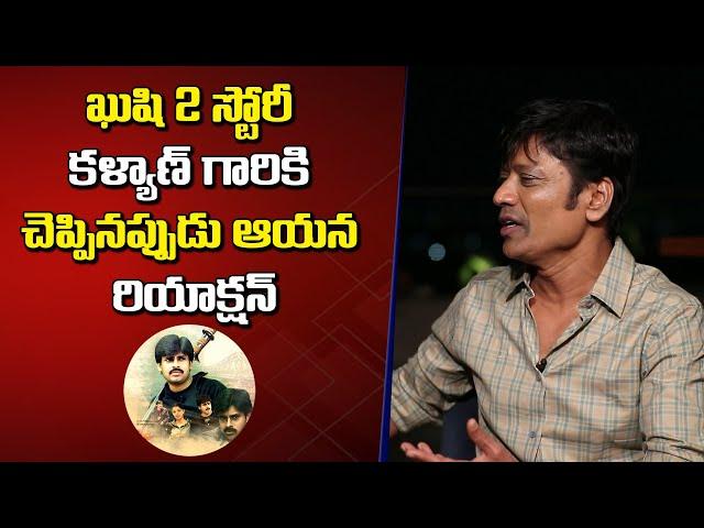 Sj Suryah Shares Pawan Kalyan's Reaction On Kushi 2 Script | Mythrimedia