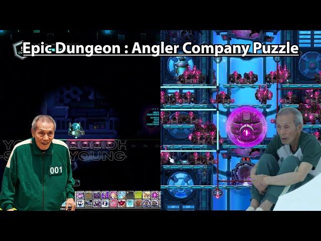 MapleStory Epic Dungeon:Angler Company Puzzle Tips